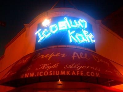 Don't Have What I'm Having at Icosium Kafe