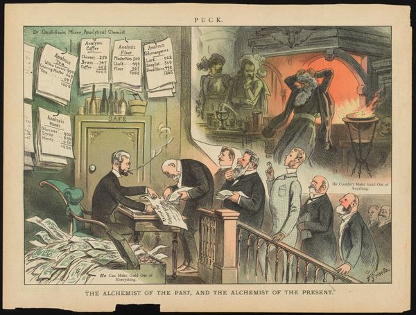 The scene depicts a character named Dr. Cashdown Mixer, Analytical Chemist collecting payments for items such as "Analysis Tea," "Analysis Coffee," and Analysis Oilymargarine"