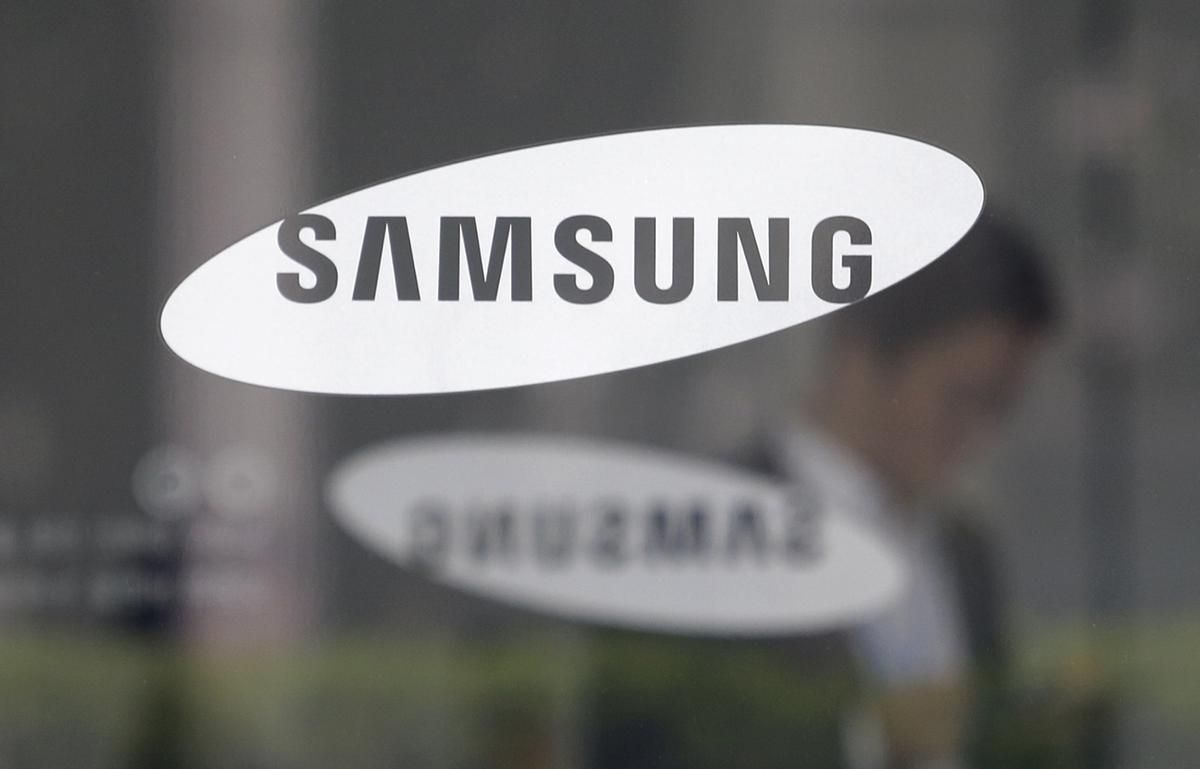 Samsung Hit with $118 Million Patent Infringement Verdict in Netlist Lawsuit