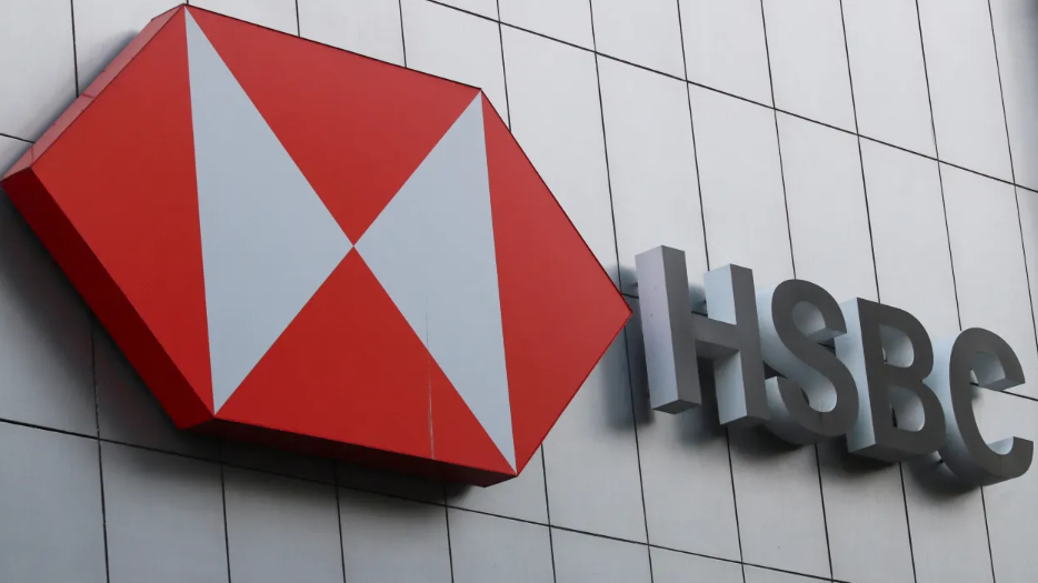 HSBC Unveils $3 Billion Share Repurchase As Q2 Earnings Slump 29%