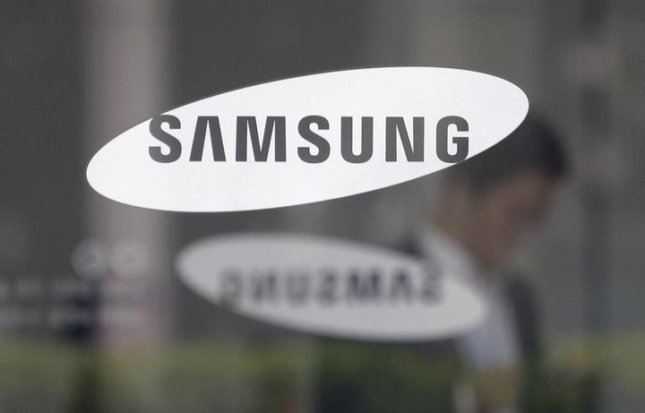 Samsung Hit with $118 Million Patent Infringement Verdict in Netlist Lawsuit