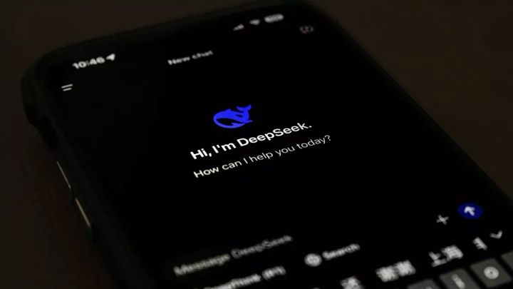 DeepSeek Gives Europe's Tech Firms a Chance to Catch Up in Global AI Race