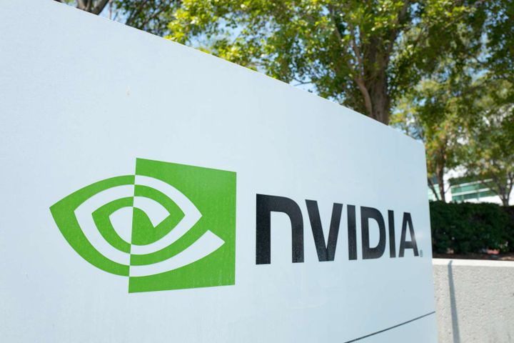 Nvidia’s China Dream Shattered: AI Chip Ban Triggers Massive Loss