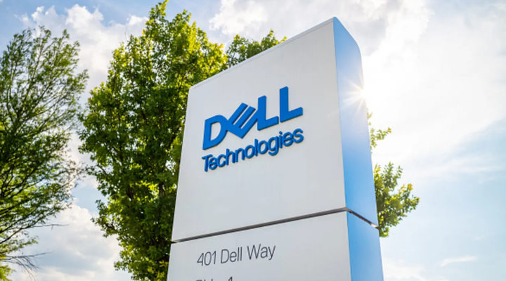 Dell Technologies Q1 2026 Earnings Beat Expectations, Citing AI Server Surge