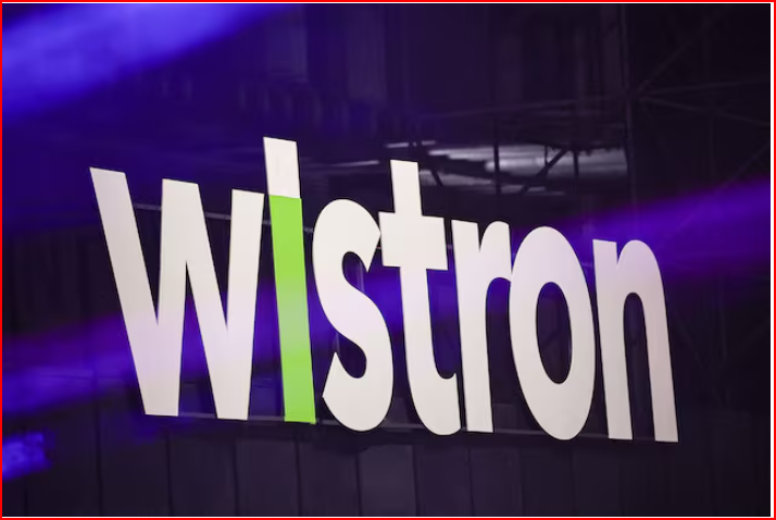 Taiwan’s Wistron Plans $923 Million Share Sale in Strategic Move