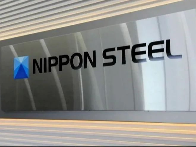 Nippon Steel Shares Surge After Trump Approves $14.9 Billion U.S. Steel Acquisition