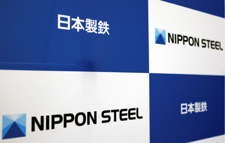 Nippon Steel Secures $5.6 Billion in Subordinated Loans to Fund U.S. Steel Acquisition