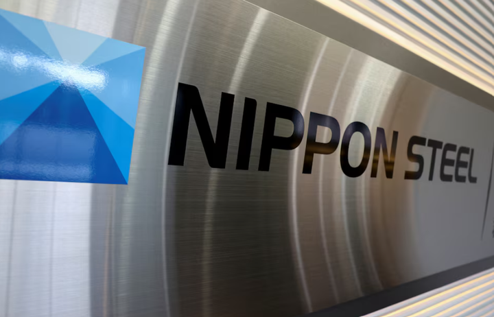 Nippon Steel Reports Annual Loss Despite U.S. Steel Acquisition Expenses