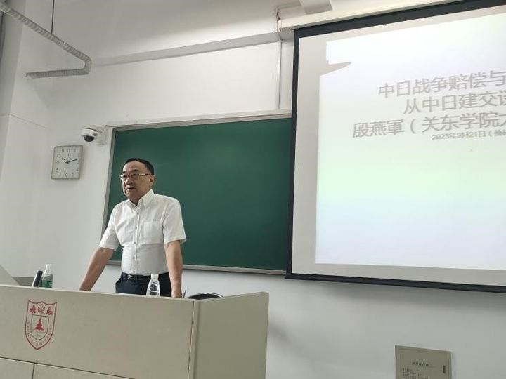 Chinese Professor’s Predictions About the US Gain Attention After Two Come True