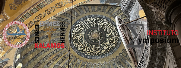 Cambios en la web y en la revista - Verano 2025.