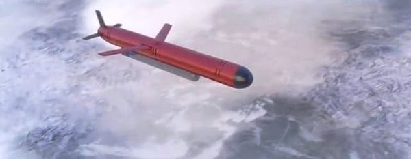 THE 9M730 BUREVESTNIK (SSC-X-9 SKYFALL) NUCLEAR-POWERED CRUISE MISSILE