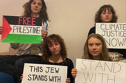 Every Issue You Care About Is Connected To Climate Justice