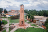 Columbus State University Kicks Off Major Campus Construction Projects