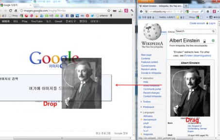 구글의 이미지 검색 서비스 업데이트!!