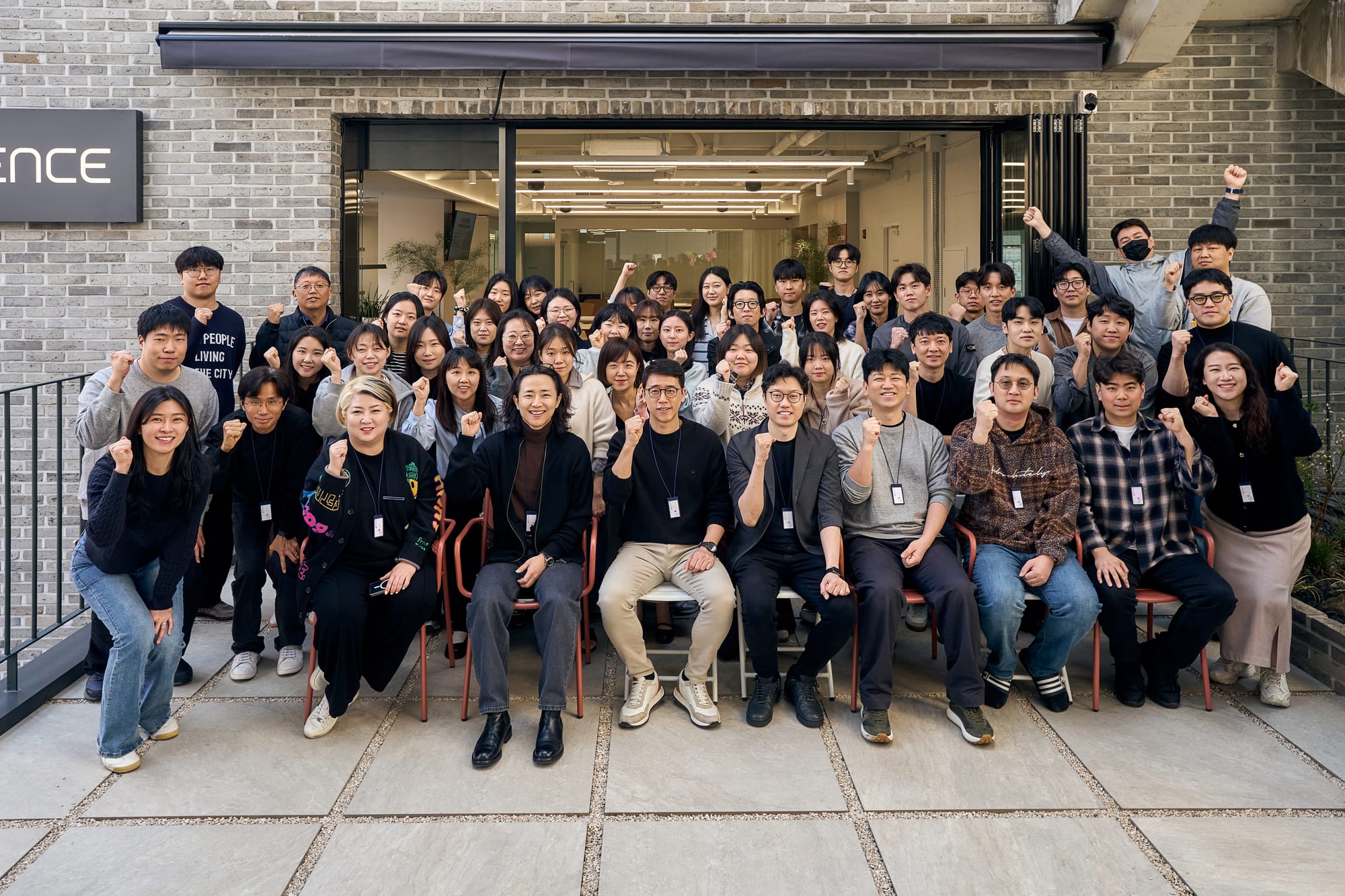 새로운 보금자리, 사옥 오픈식 현장을 공개합니다!