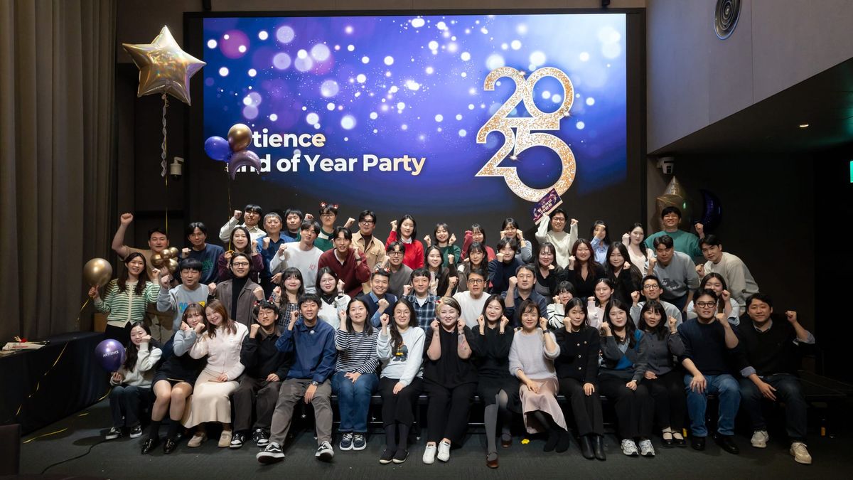 2025년 송년회 현장 스토리