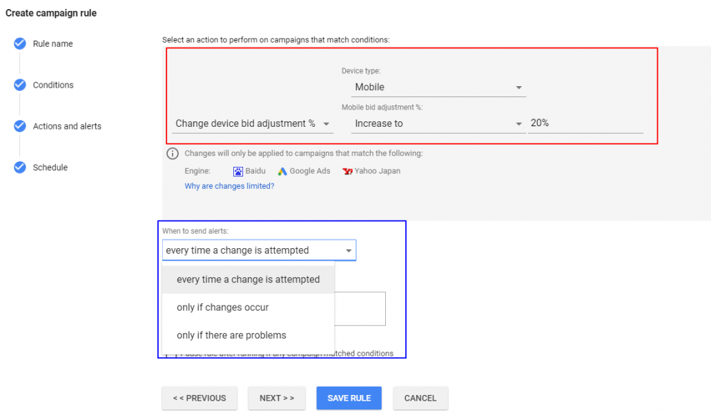 [글로벌 SEM] 검색광고 통합관리 플랫폼 Search Ads 360(구 Double Click Search) 기능(2)편