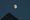Photo of the waxing moon in July.