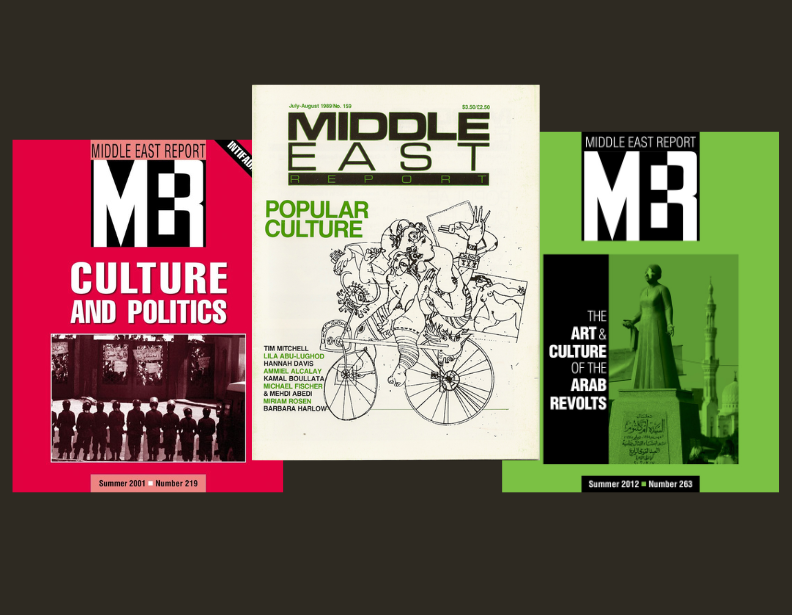 Call for Pitches—Visual Art & Cultural Production in the Middle