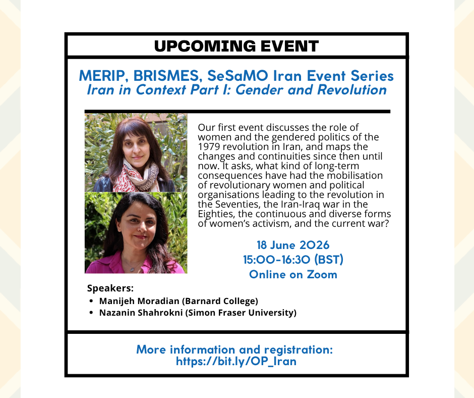 Event flyer, description below. Includes photos of the two speakers.