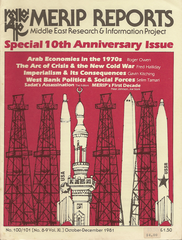 Special Tenth Anniversary Issue