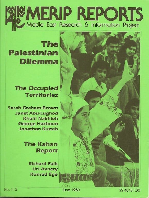 The Palestinian Dilemma