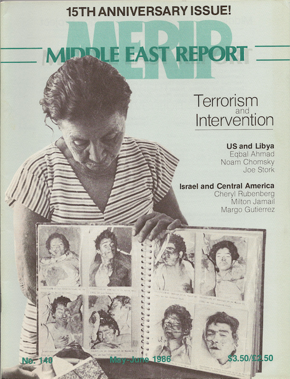 Terrorism and Intervention