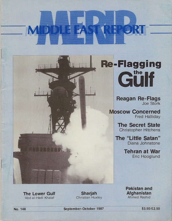 Reflagging the Gulf