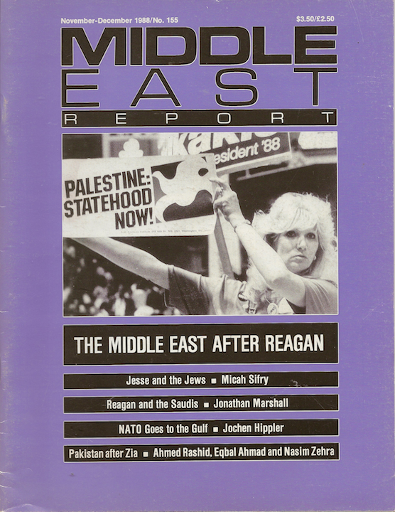 The Middle East After Reagan