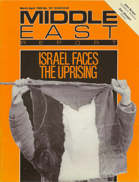 Israel Faces the Uprising