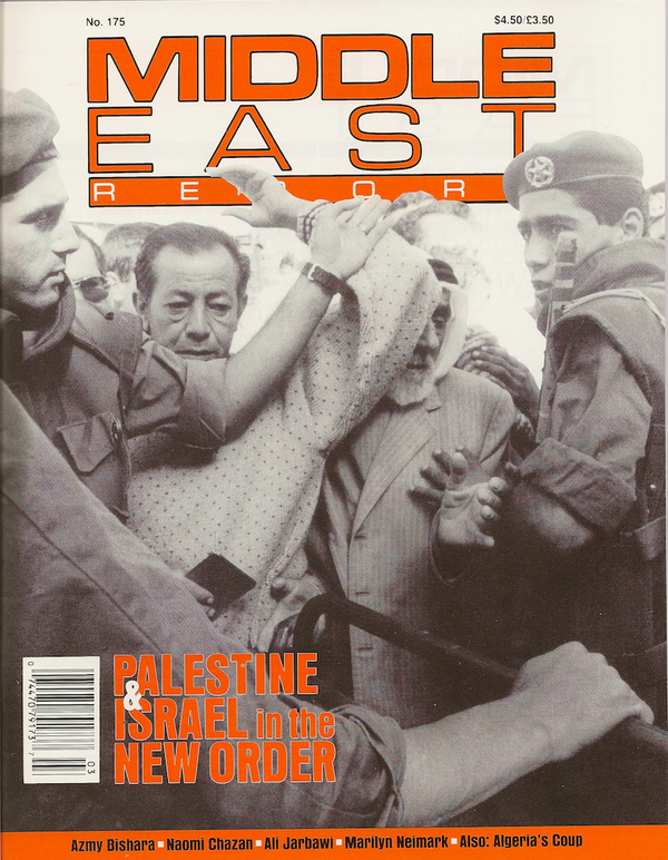 Palestine and Israel in the New Order