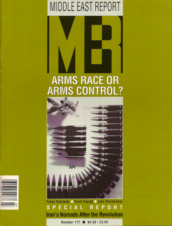 Arms Race or Arms Control?