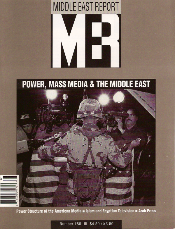 Power, Mass Media and The Middle East