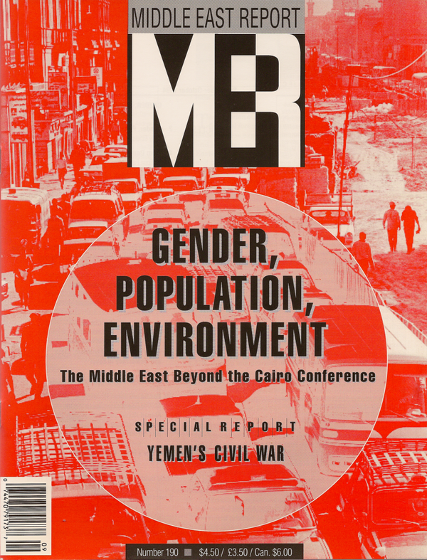 Gender, Population, Environment