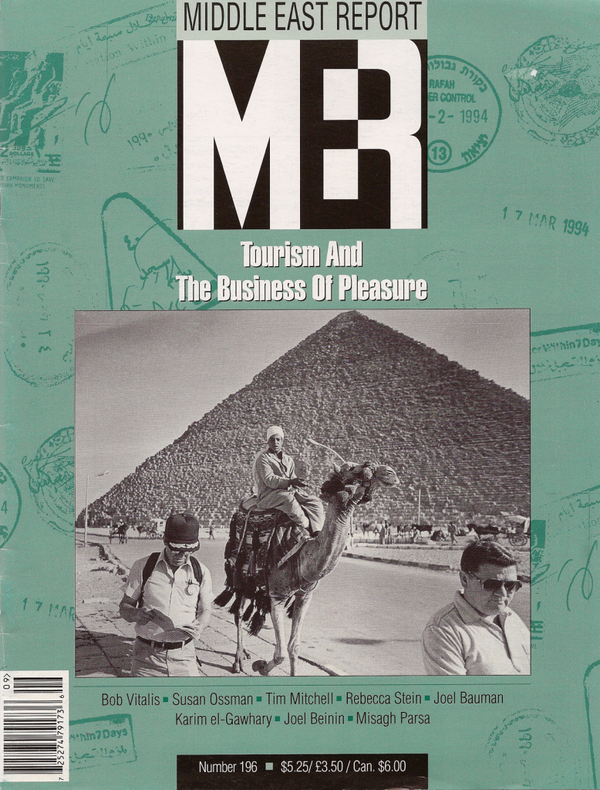 Tourism and the Business Of Pleasure