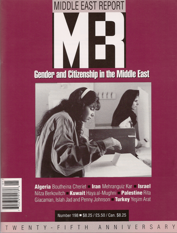 Gender and Citizenship in the Middle East