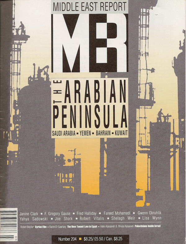 The Arabian Peninsula