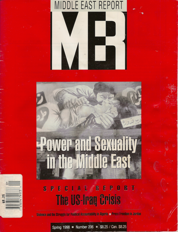 Power and Sexuality in the Middle East