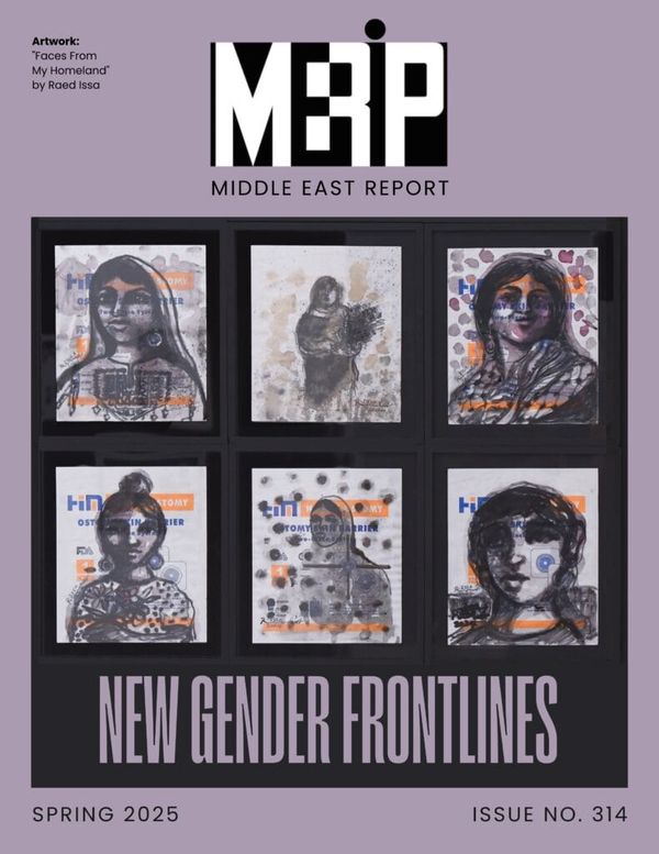 New Gender Frontlines