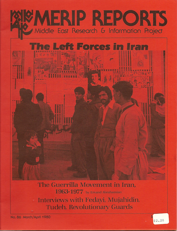 The Left Forces in Iran