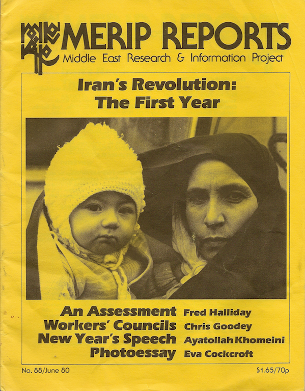 Iran's Revolution: The First Year