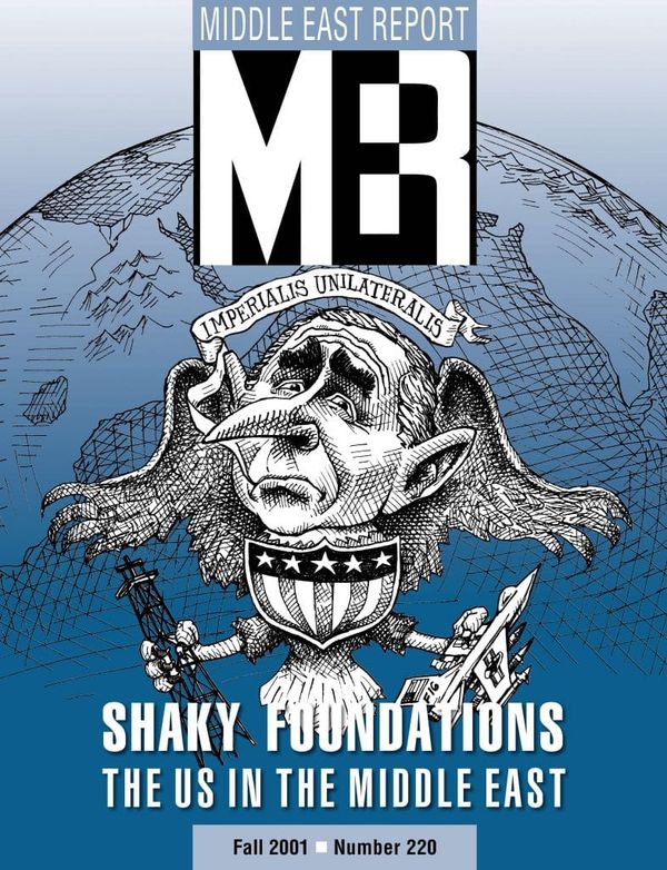 Shaky Foundations