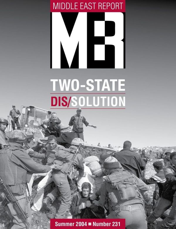 Two State Dis/Solution