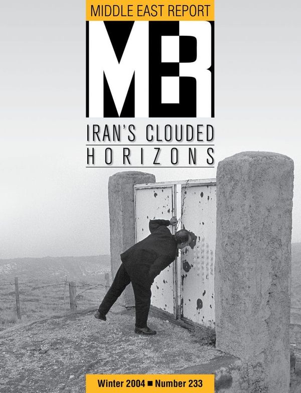 Iran's Clouded Horizons