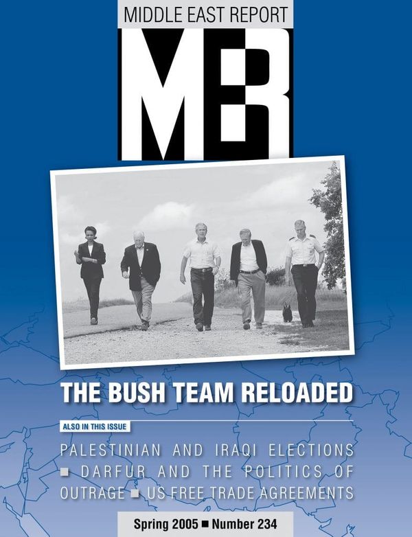 The Bush Team Reloaded