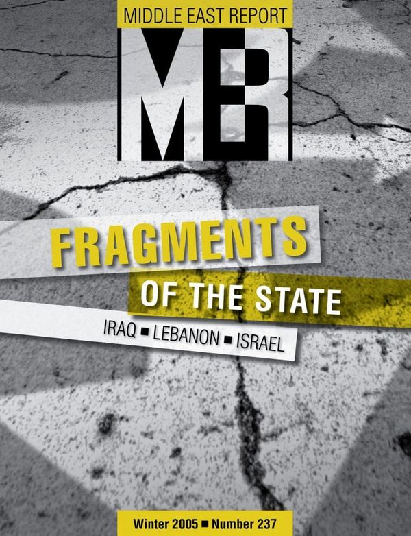 Fragments of the State