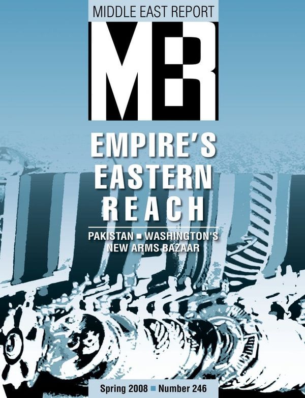 Empire's Eastern Reach