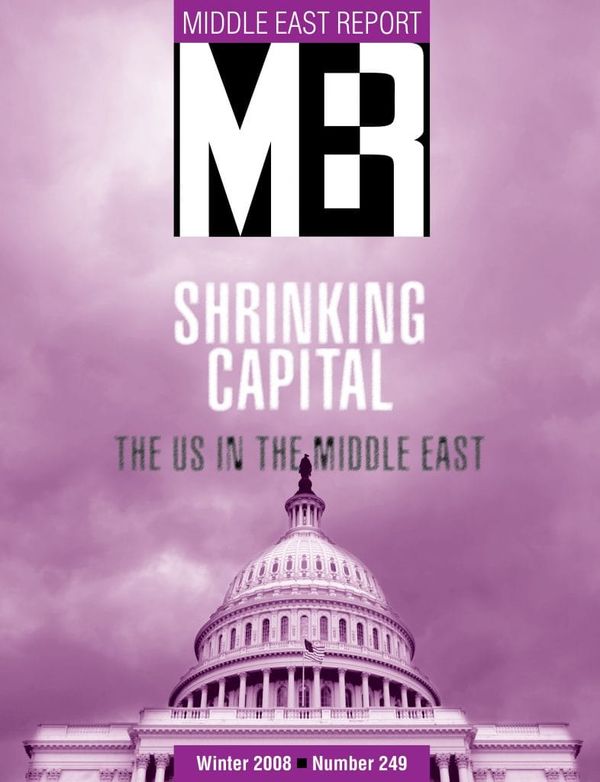 Shrinking Capital