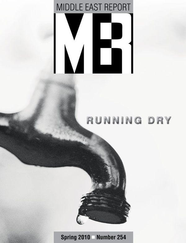 Running Dry